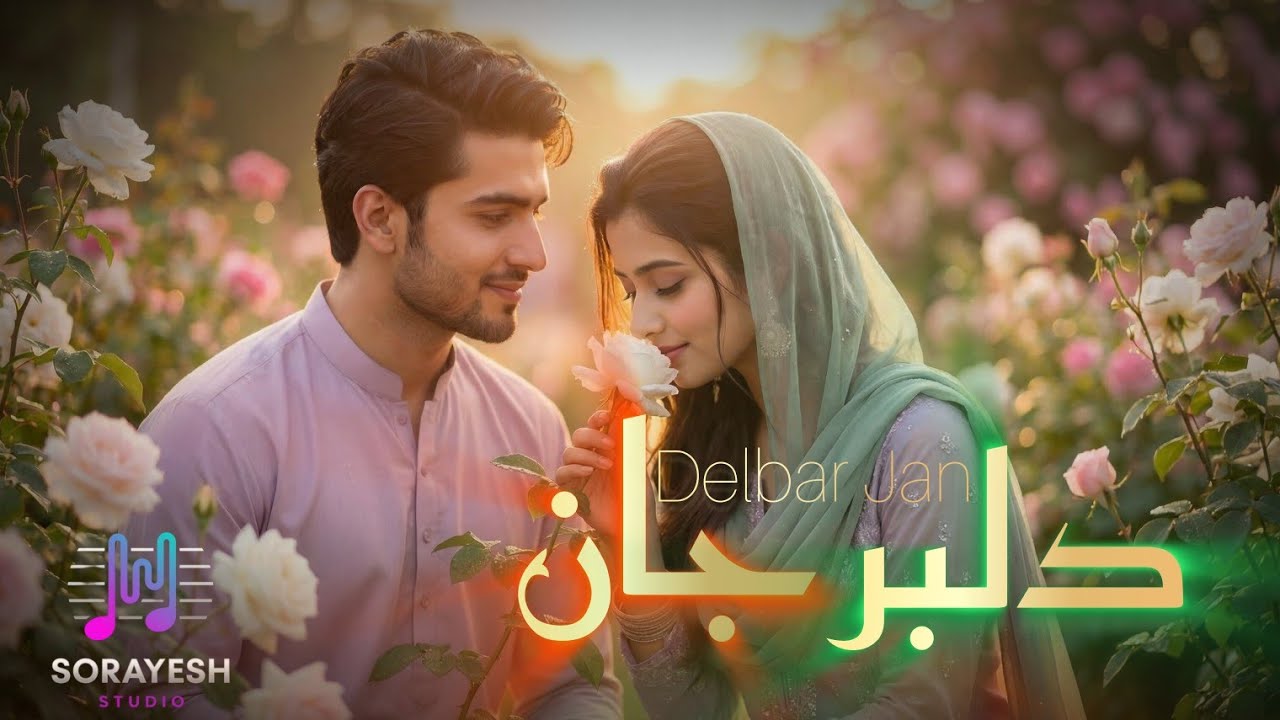 “Dilbar Jan ❤️ Dari Love Vibes”