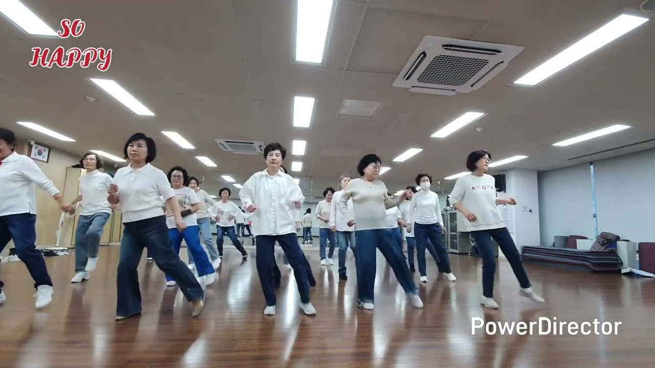 Wait a Minute Line Dance (Demo)