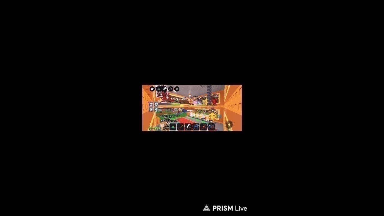 【神交換くる？】ブレインロット出します🔥価値理解者求む！本気の交換ライブ #ロブロックス #Roblox #交換 #神交換 #参加型 #トレード