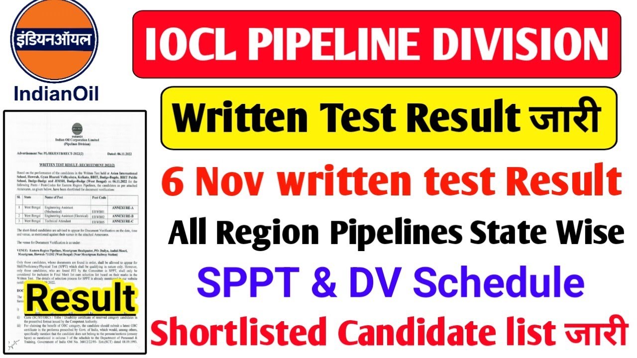 IOCL pipeline division written test result 6 Nov 2022 | IOCL SPPT & Documents Verification schedule
