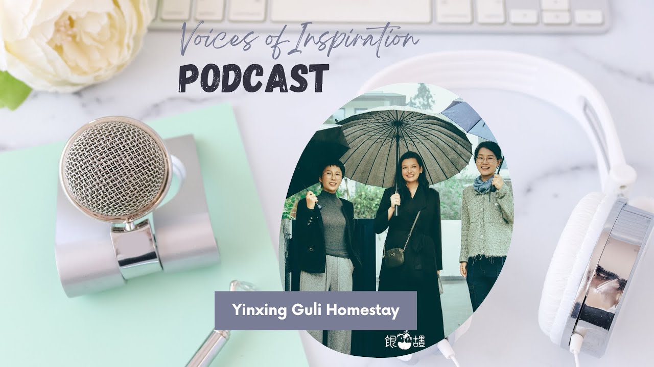 Yinxing Guli in Changxing, China | The Ginkgo Corridor I S4 E5