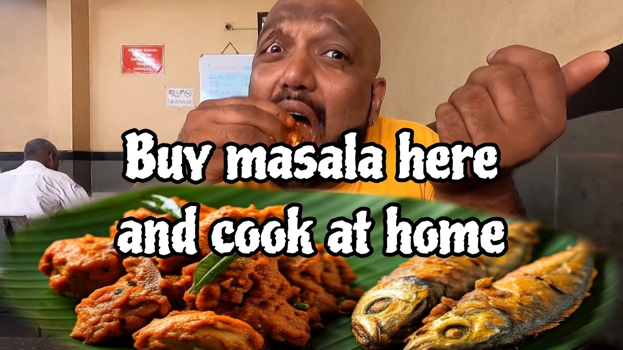 Hotel Mahakali, fish market, Udupi| They sell fish masala #foodreview #restaurantreview #foodtour
