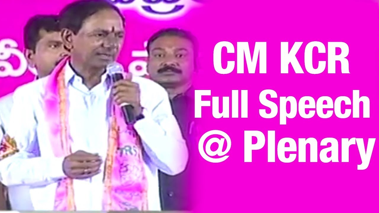 Telangana CM KCR Full Speech at TRS plenary Meet in Kompally || Hyderabad - Watch Exclusive