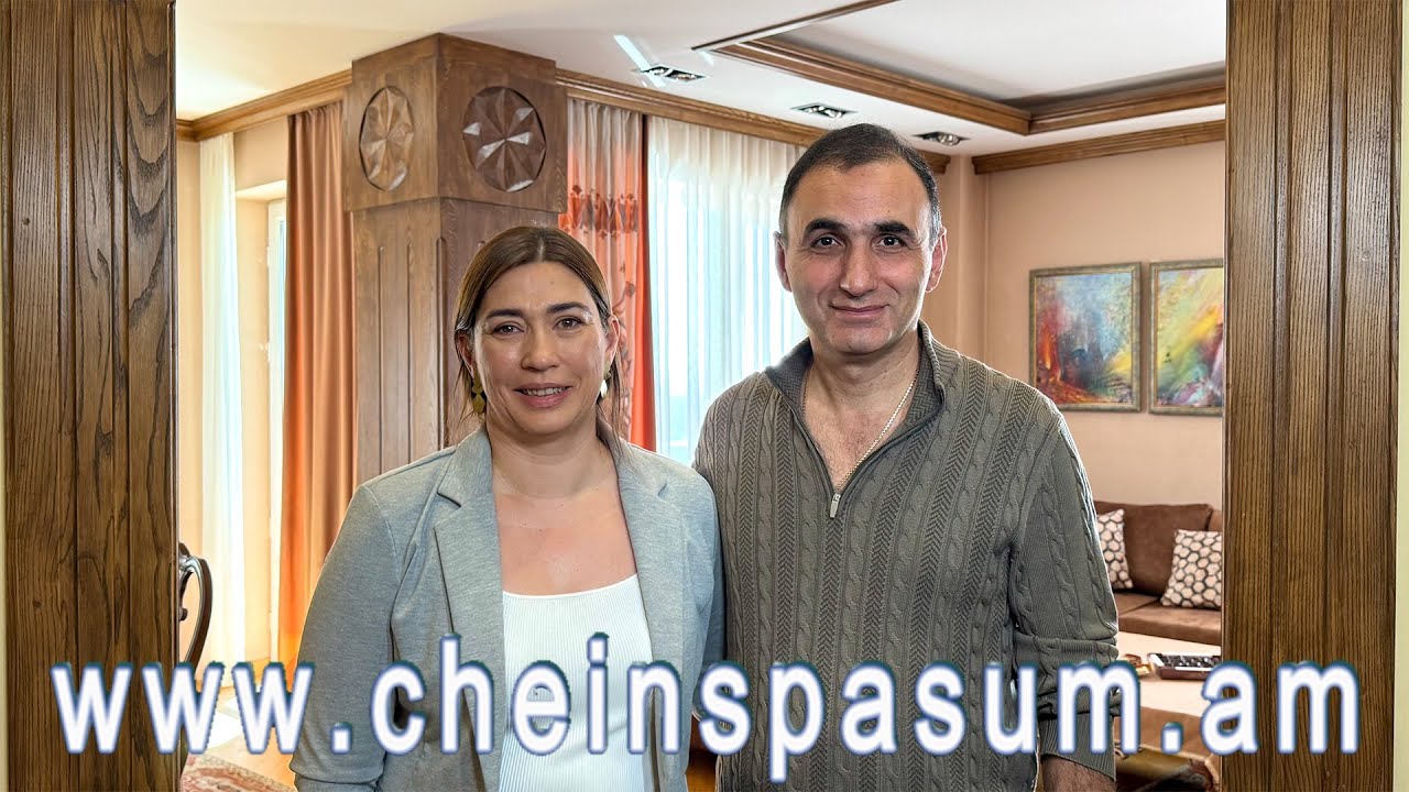 Avetiq Chalabyan, Anahit Adamyan, Аветик Чалабян, Анаит Адамян, Ավետիք Չալաբյան, Անահիտ Ադամյան