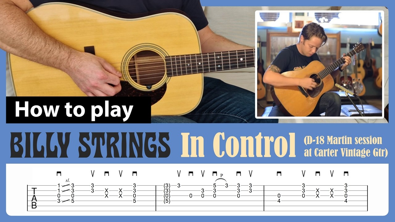 How to play 