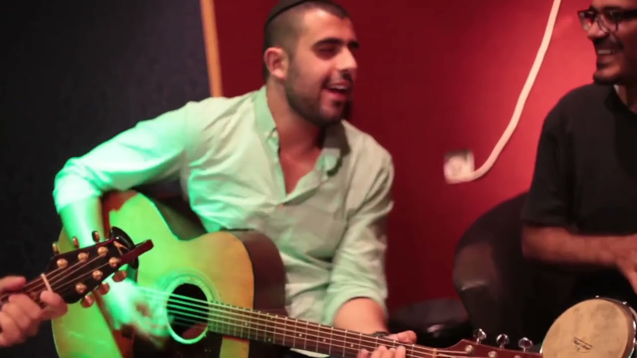Veyetayu - Yoni Genut
