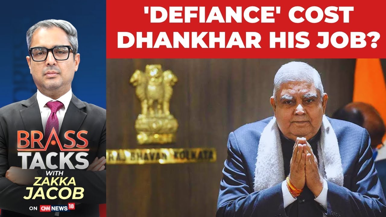 Power Struggle: Inside Jagdeep Dhankhar's Controversial Resignation | BJP | Politics | Brass Tacks