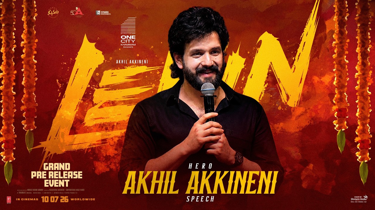Hero Akhil Akkineni Speech at Lenin Grand Pre-Release Event | Shreyas Media