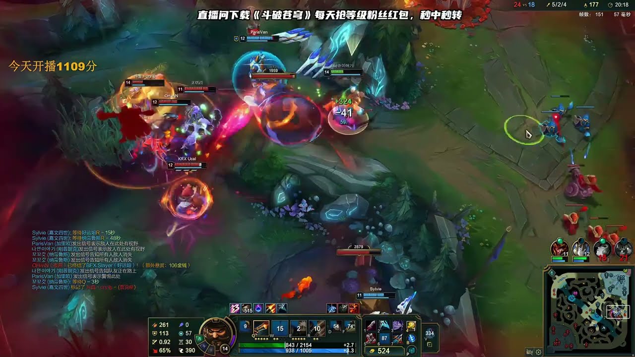 🔴 LangD Gangplank vs Jax - LangD Rank 1 Gangplank Guide