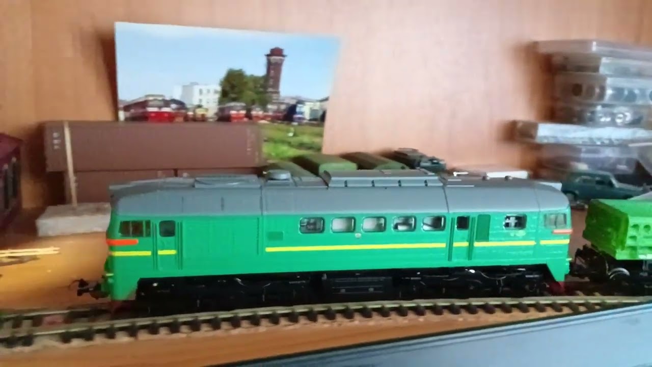 М62-1564 Пико