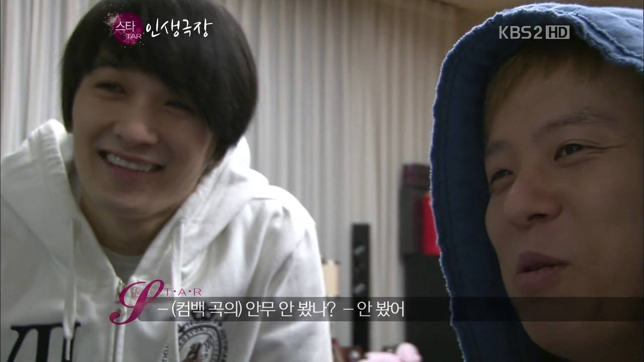 [토니안 Tony An] 120301 스타 인생극장-EP.04