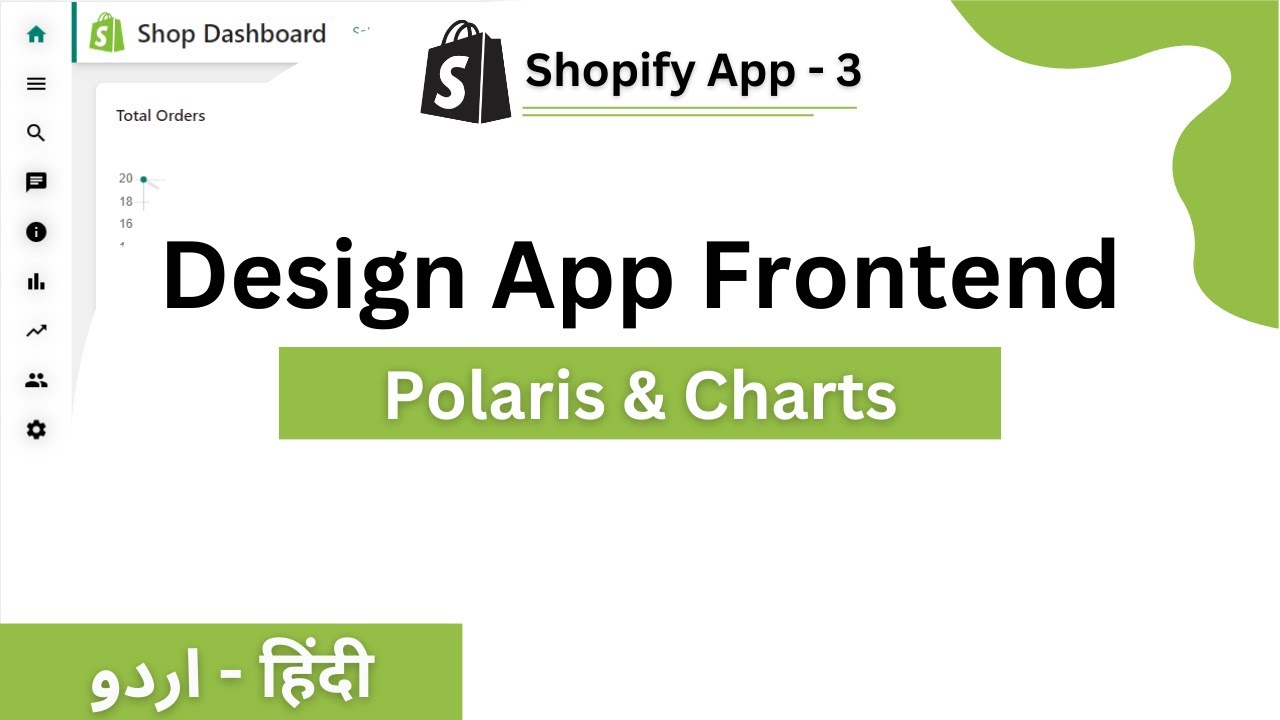 Design App Dashboard | Shopify App Development | Node Template