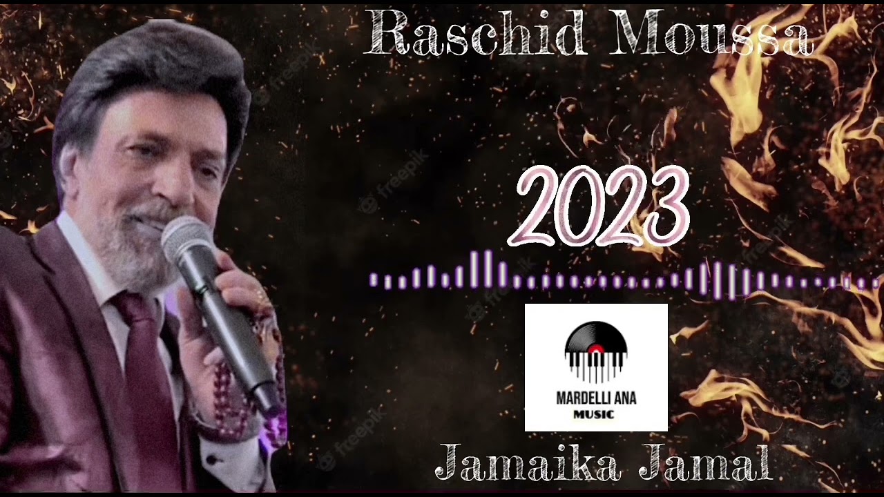 RASCHID MOUSSA 2023 2022NEU NEU