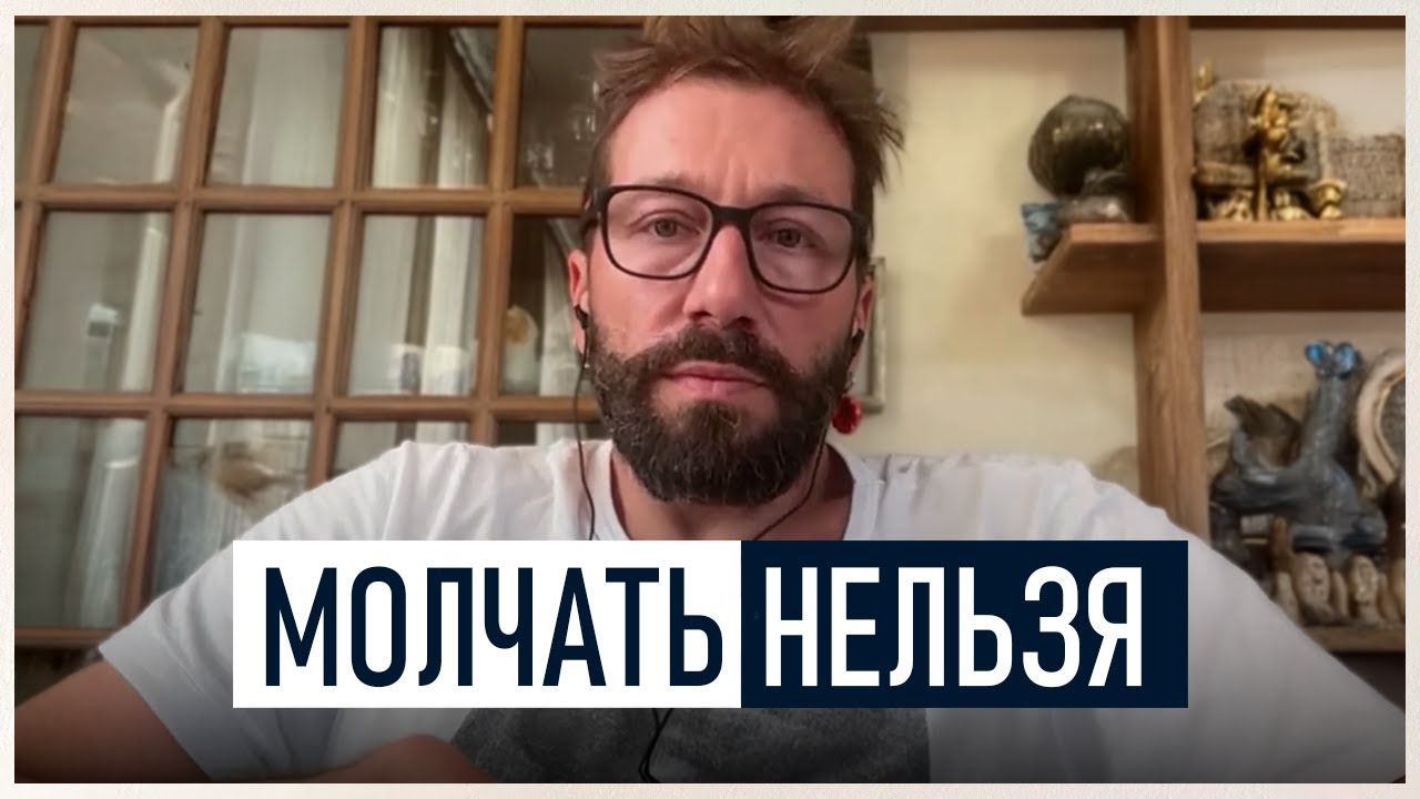 Чичваркин: После Украины Путин идёт дальше — Казахстан под ударом