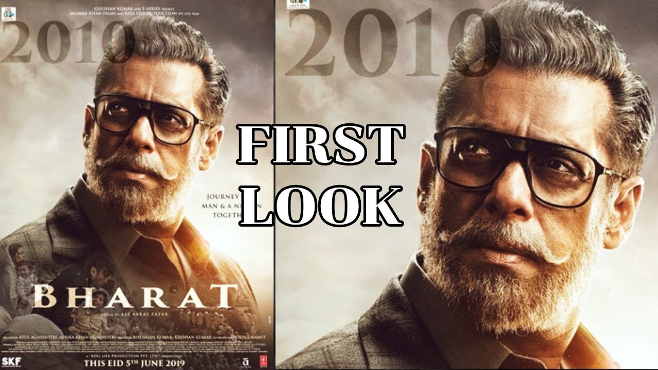 Bharat Movie First Look | Salman Khan, Katrina Kaif, Tabu, Disha Patani, Jackie Shroff