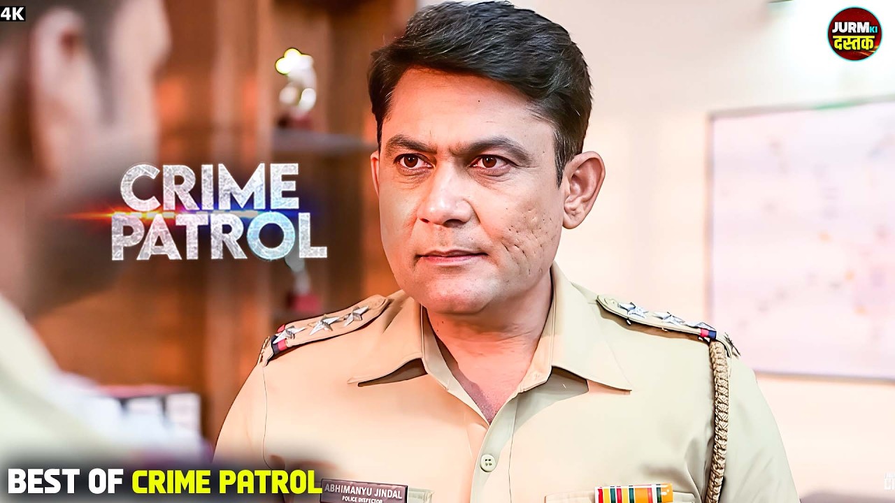 #mumbai Case | Best Of Crime Patrol | Real Crime | Crime Story #crime