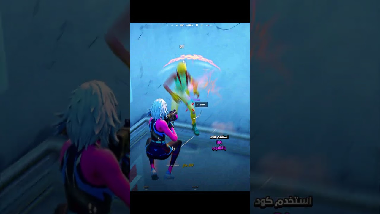 #fortnite