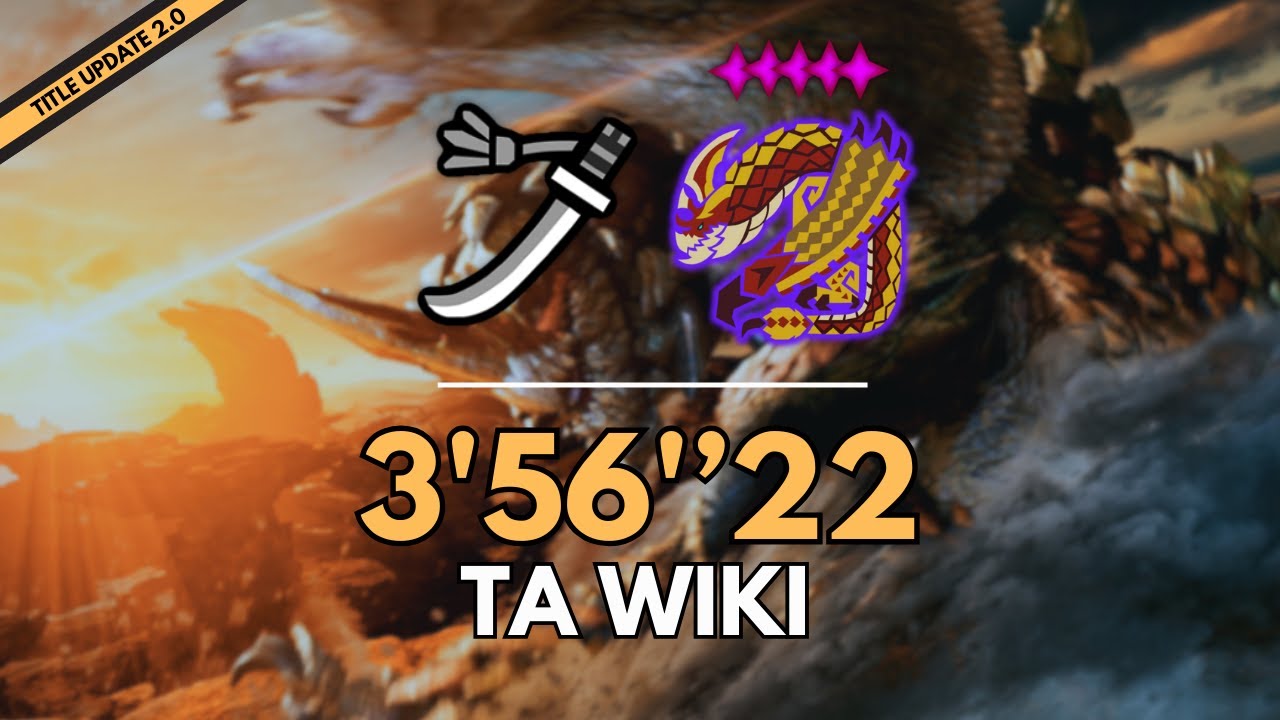 ★8 ✦5 Tempered Seregios | Longsword Solo - 3'56