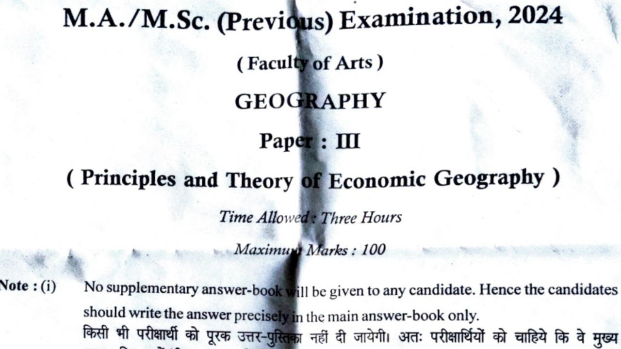 Geography | भूगोल | M.A Previous Year 2024 Paper-3 Exam 2024 | MA 1st Year Geography Questions Paper