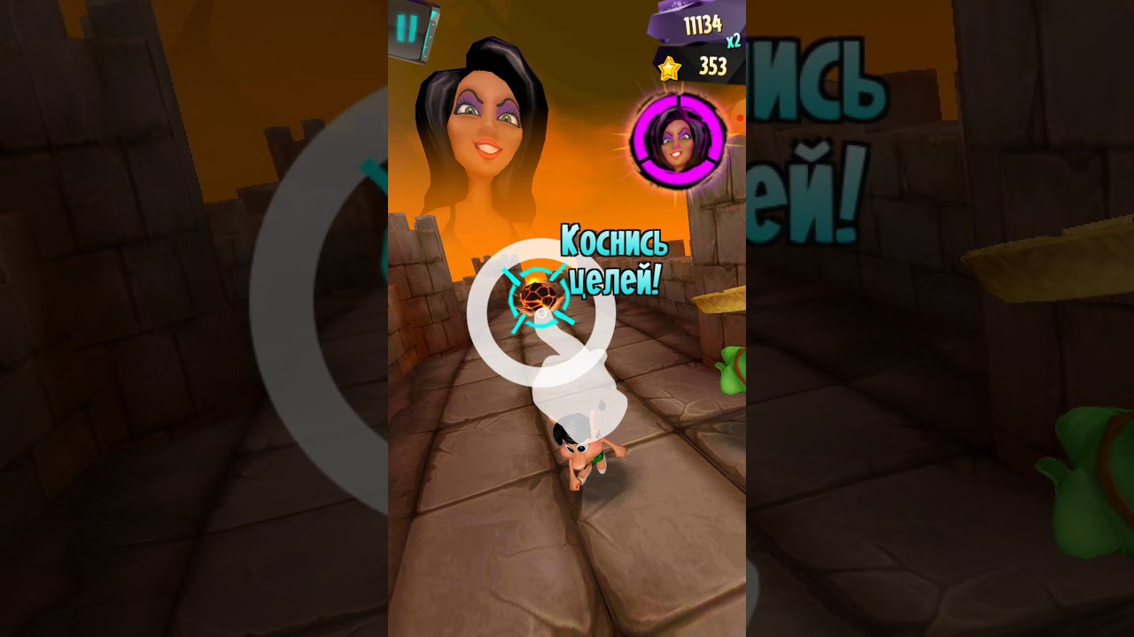 Hugo Troll Race 2 - Little Gameplay #2