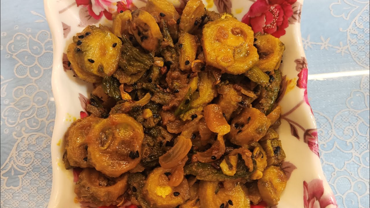 Karela Recipe | घर में बनाएं इस तरह से ये केरल की सब्जी पुराने सभी तारीके भूल जाएंगे |Healthy Karela