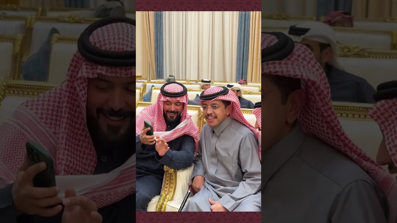 حفل 