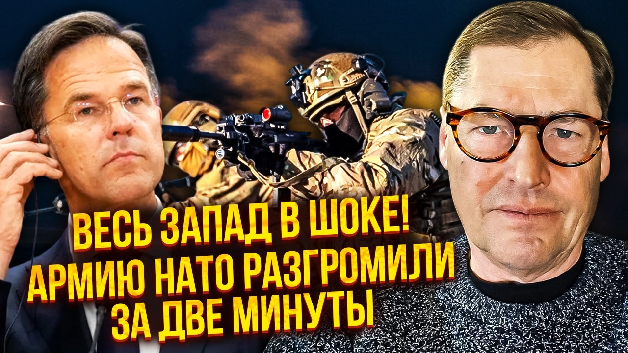 💥ЖИРНОВ: КИЛЛЕРЫ ПУТИНА НАПАЛИ НА ГЕНЕРАЛОВ ВСУ! ТАЙНА 