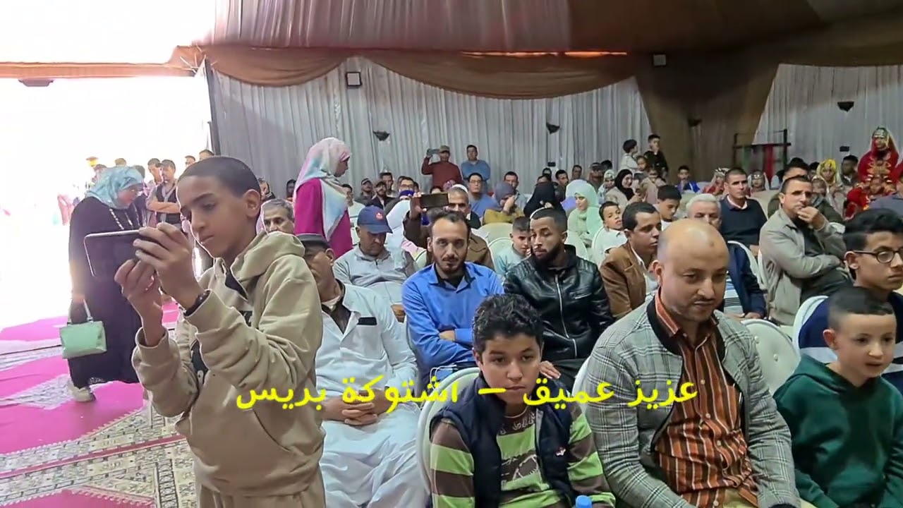 سيدي بيبي.. 
