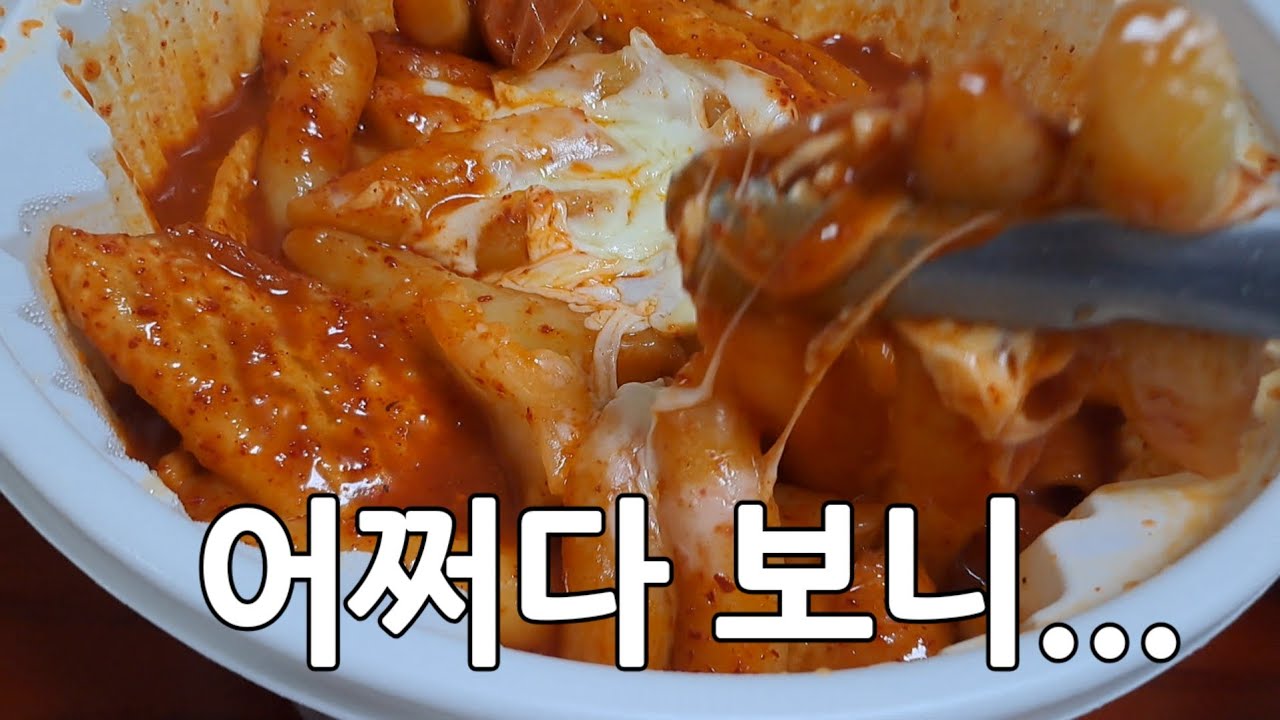 각방 쓰는 부부