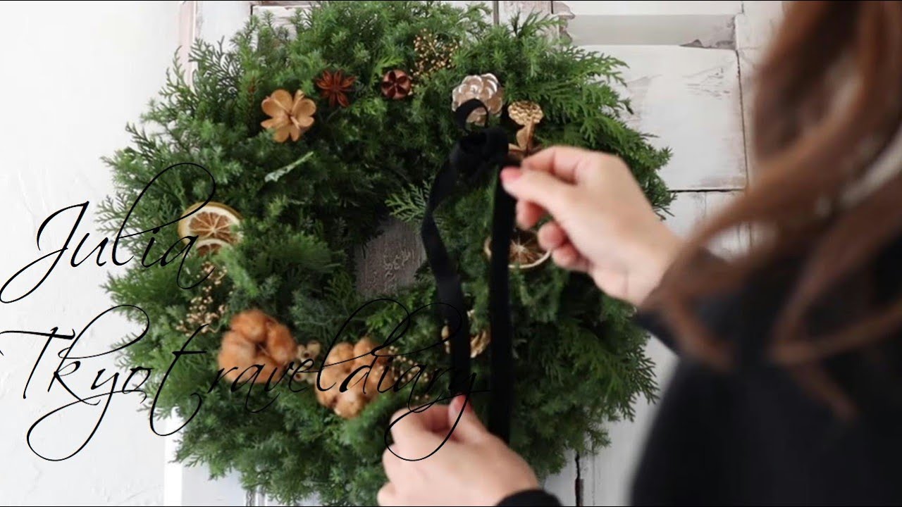 クリスマスリースの作り方/クリスマスリース/Wreath/リース/フラワーサロン