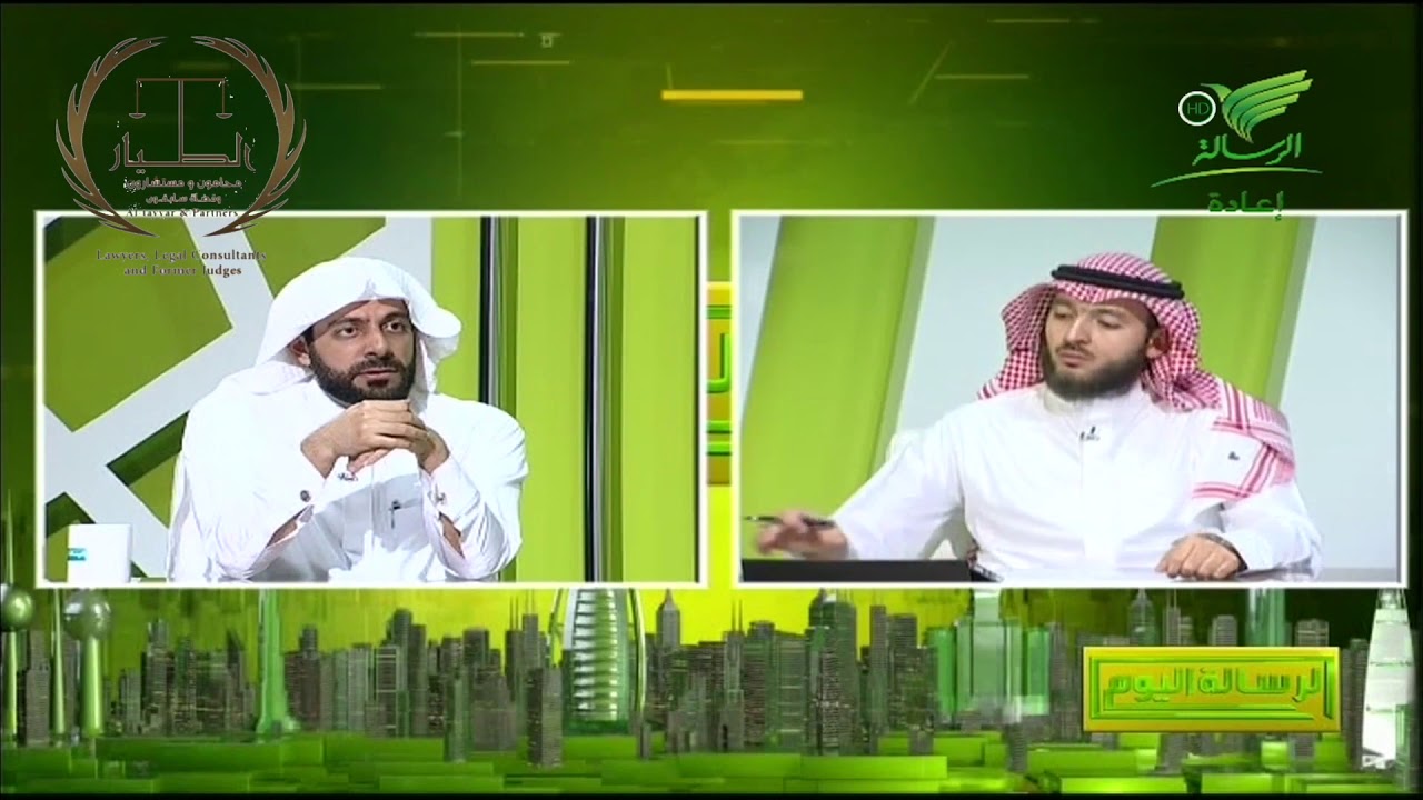 الإفلاس الاحتيالي. المحامي سابقا د. تركي الطيار