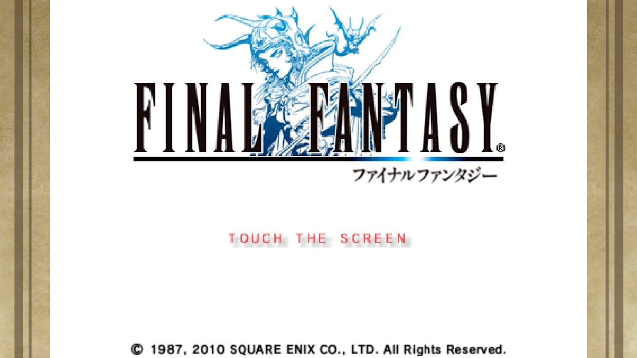 【FF1 スマホ版】#1【ファイナルファンタジー】