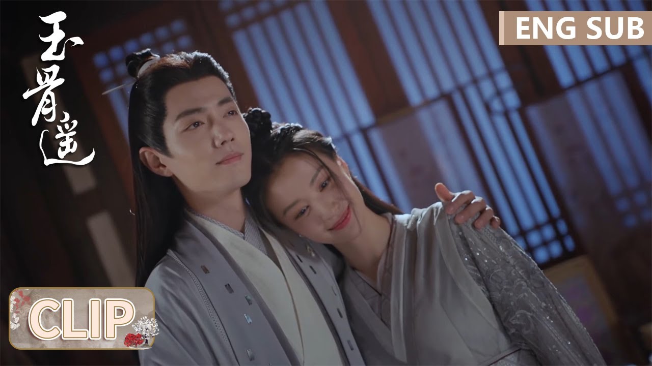 EP31 Clip 时影买下定情信物欲告白！朱颜意外误会掩泪离去【玉骨遥 The Longest Promise】