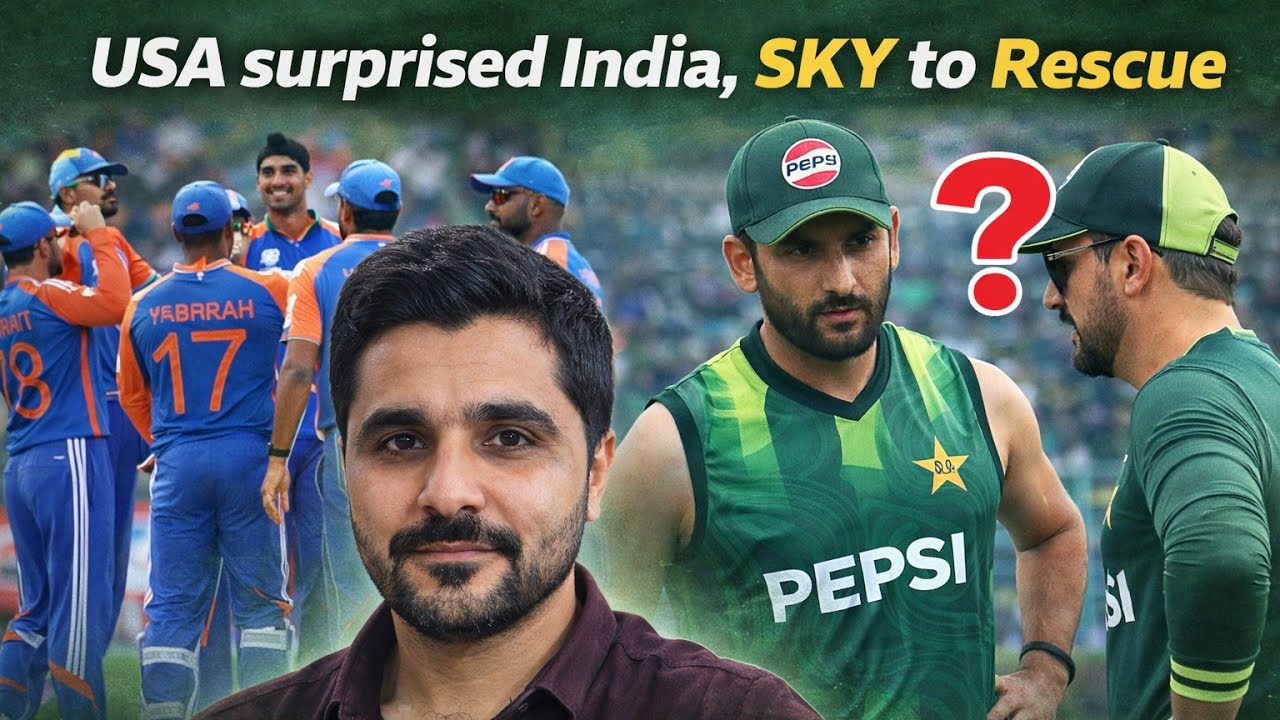 India defeats the USA after having so much trouble at home | Pakistan to come prepared against USA
