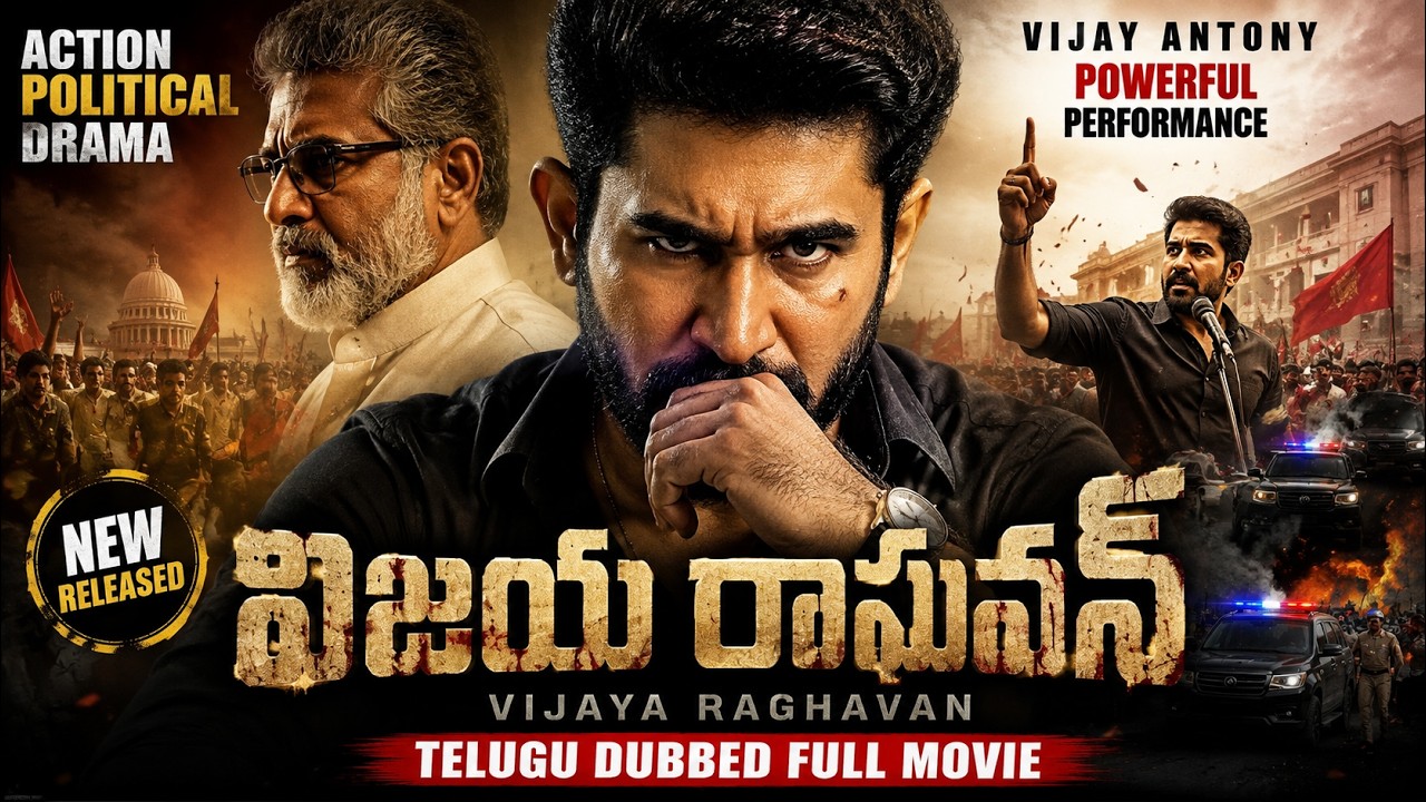 Vijaya Raghavan Telugu Full Movie | Vijay Antony | Action Political Drama | New South Movie 2026