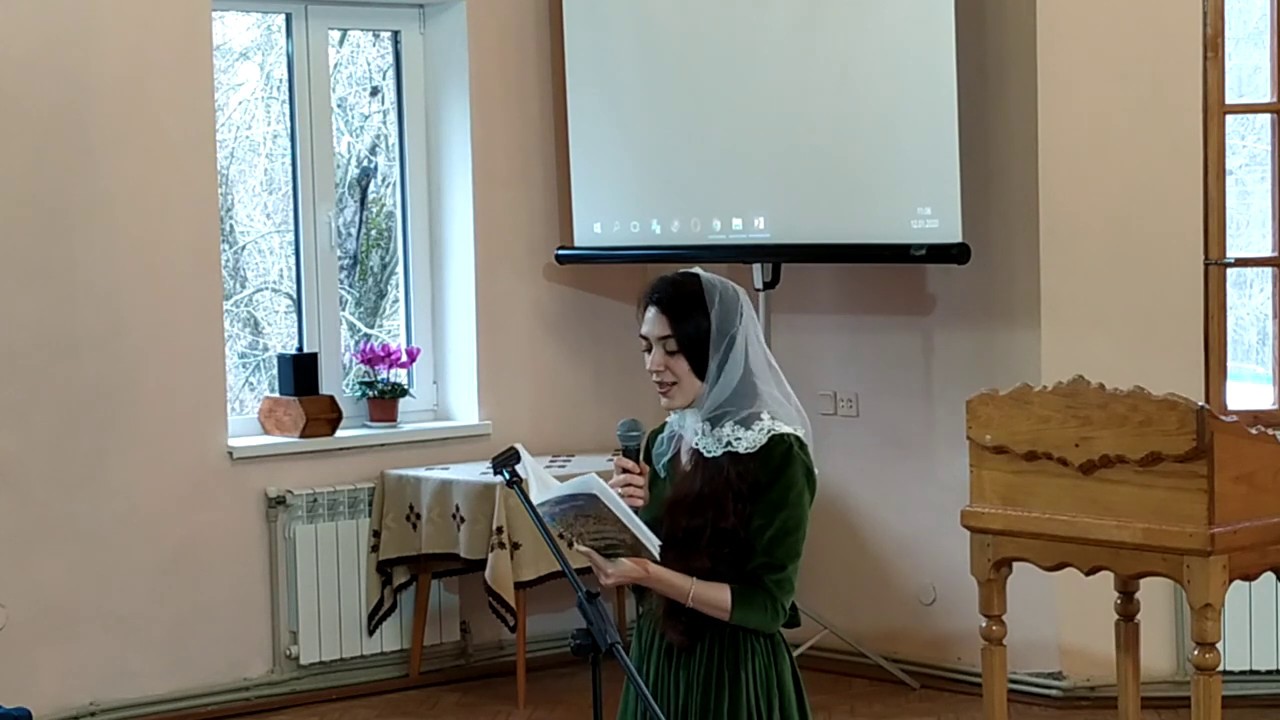 Когда ты изнемог в борьбе с грехами. Стихотворение. Читает Юлианна Караман. 12.01.2020