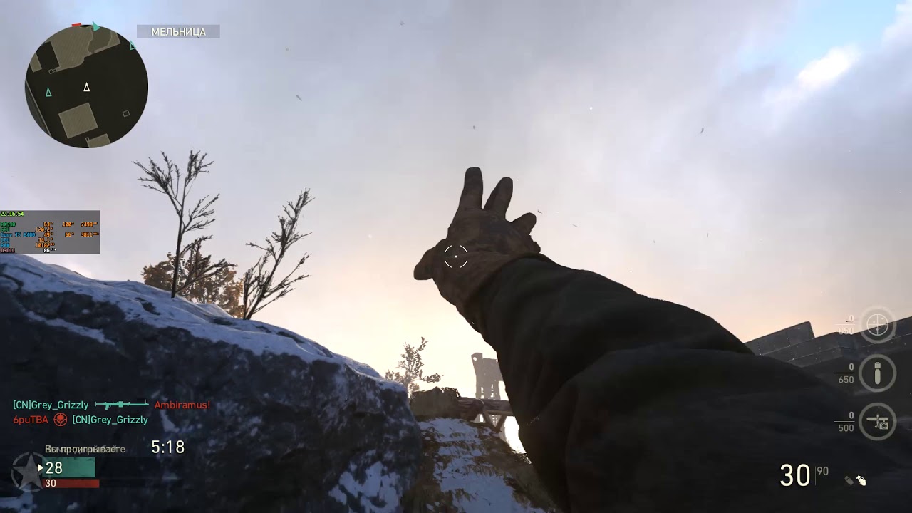 Core i5 8400 и RX 590 NITRO+ 8GB COD WWII Multiplayer
