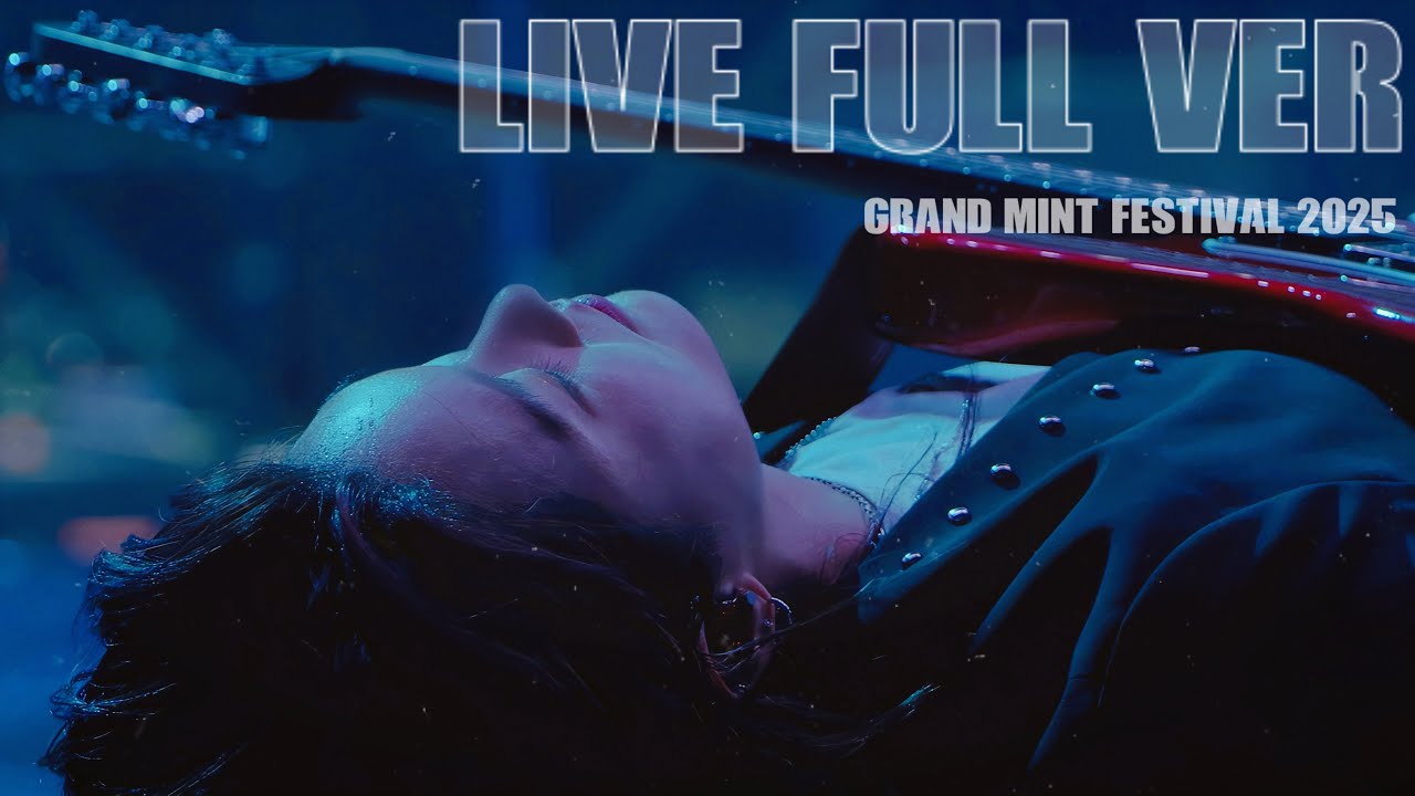 251018 터치드(TOUCHED)_Full Ver | 그랜드민트페스티벌2025 | Grand Mint Festival 2025 | GMF 2025
