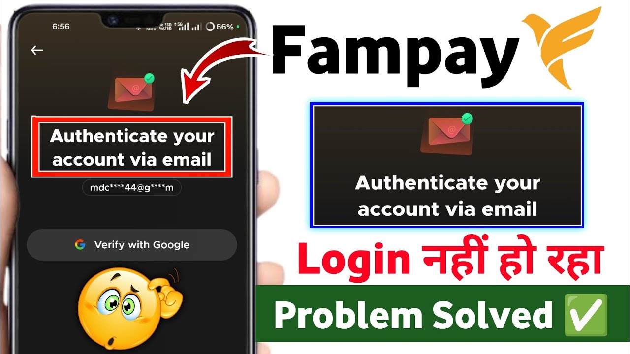 fampay authenticate your account via email problem 2026 || fampay incorrect email selected problem