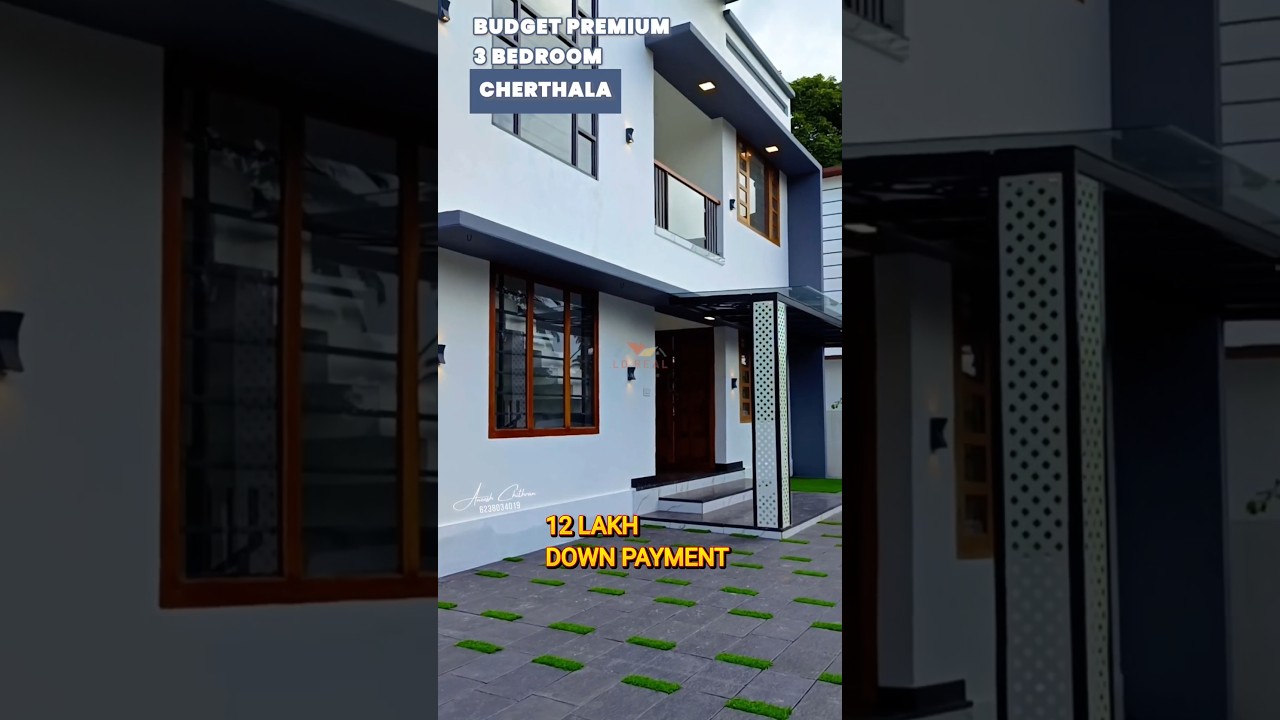 3 Bedroom premium house for sale in Cherthala Alappuzha l 58 Lakh l #ldreal