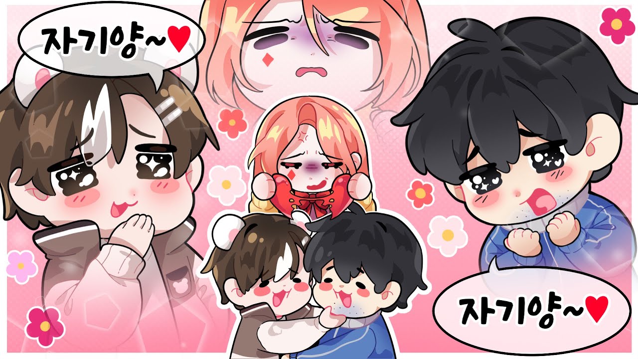 멋사❤️똘복 그렇게 됐습니다..