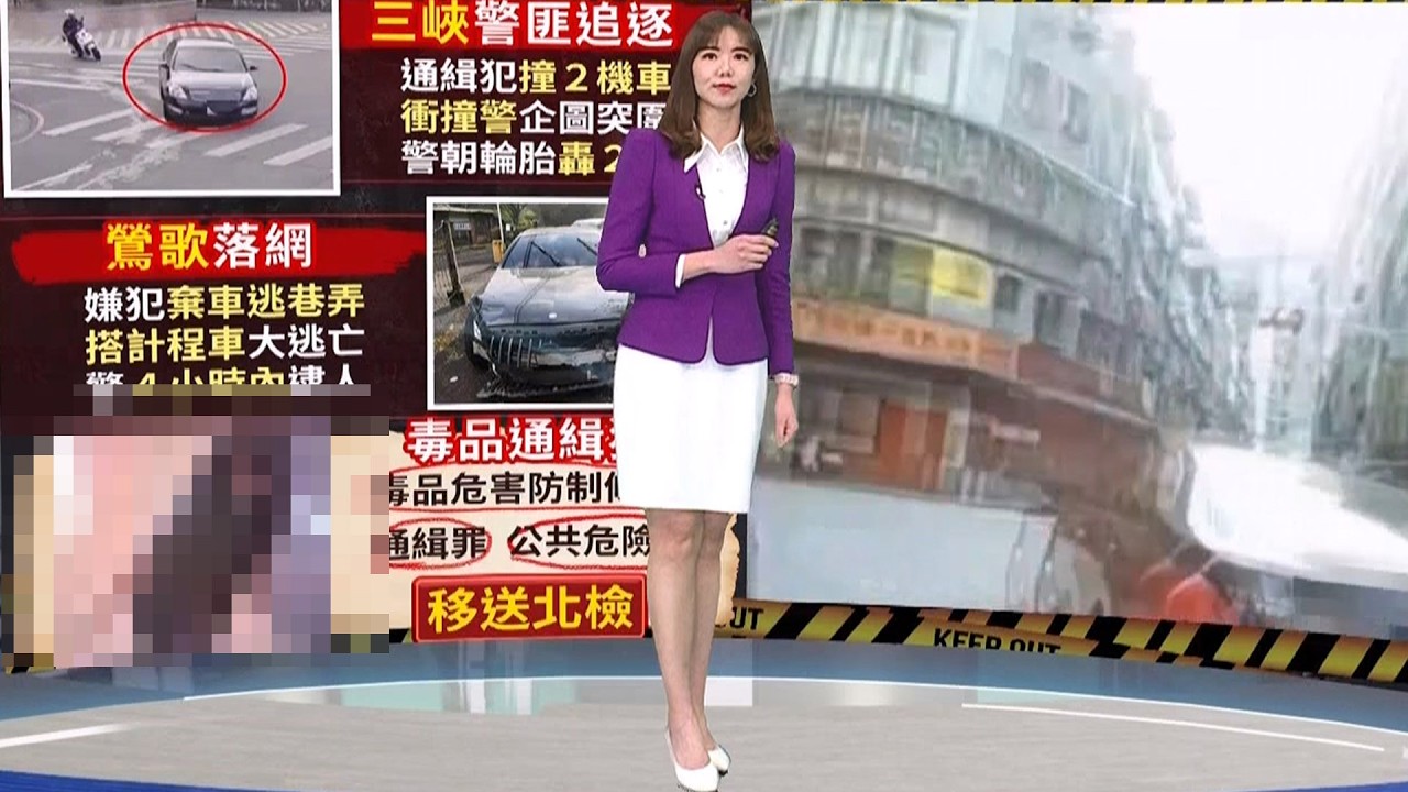 20260317 CTS午間新聞1200&1300 雷雅