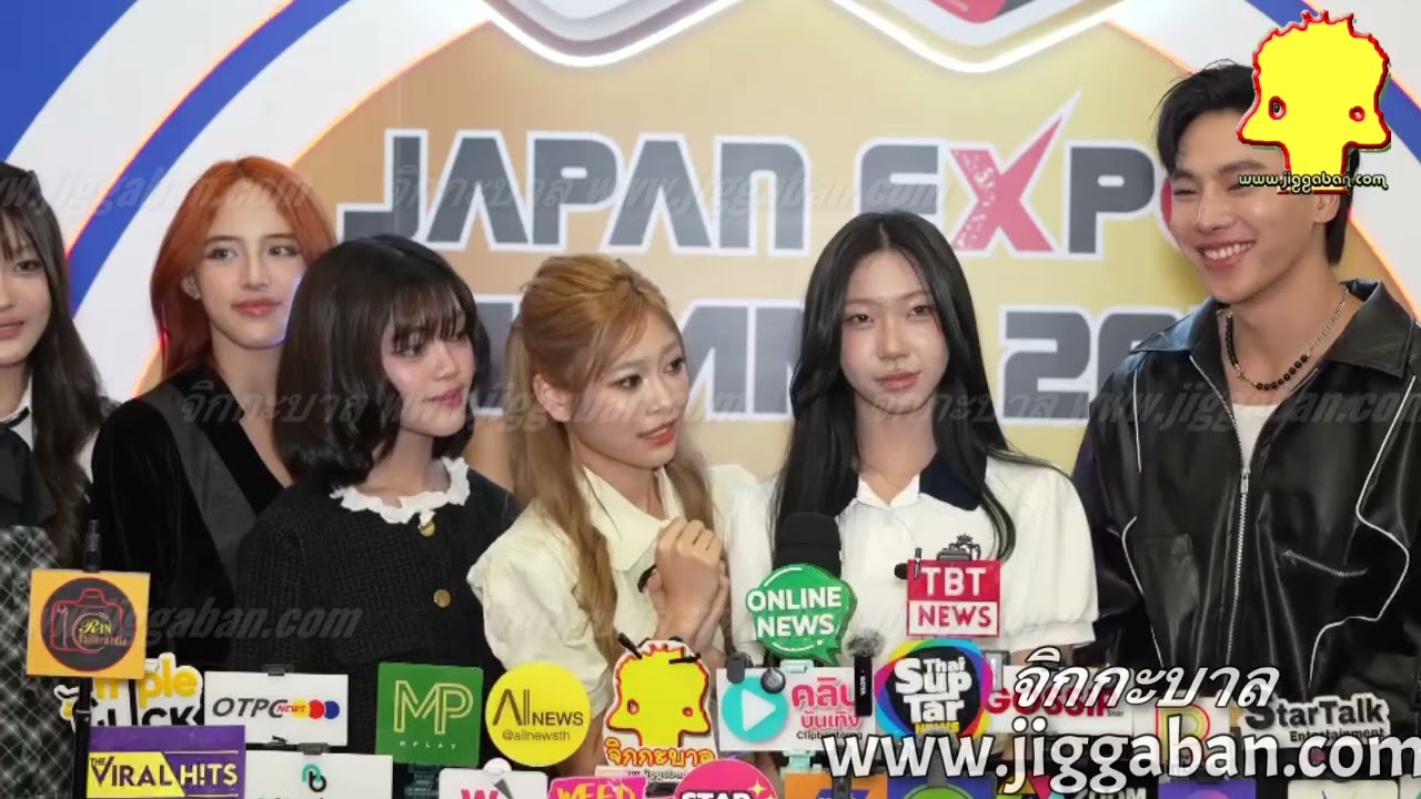 PRESS CONFERENCE JAPAN EXPO THAILAND 2026
