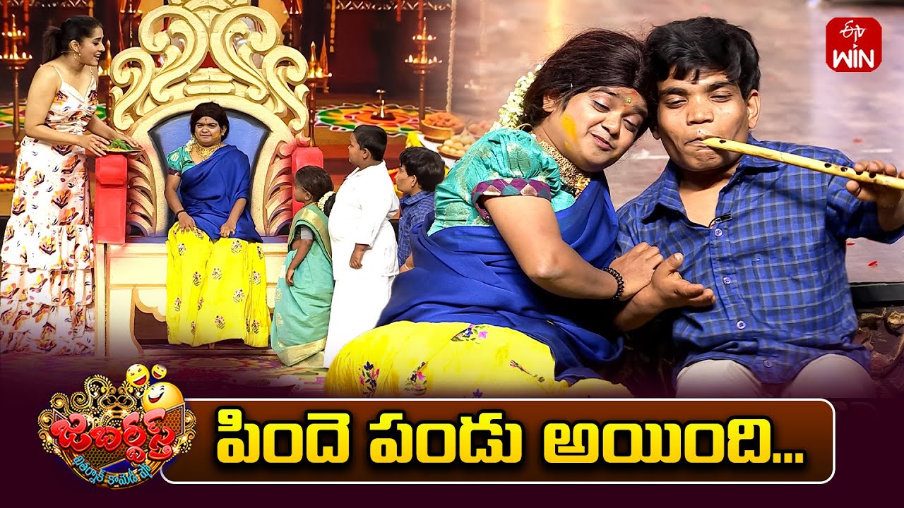 Naughty Naresh & Ring Riyaz Team Performance | Jabardasth | 6th December 2025  | ETV Telugu