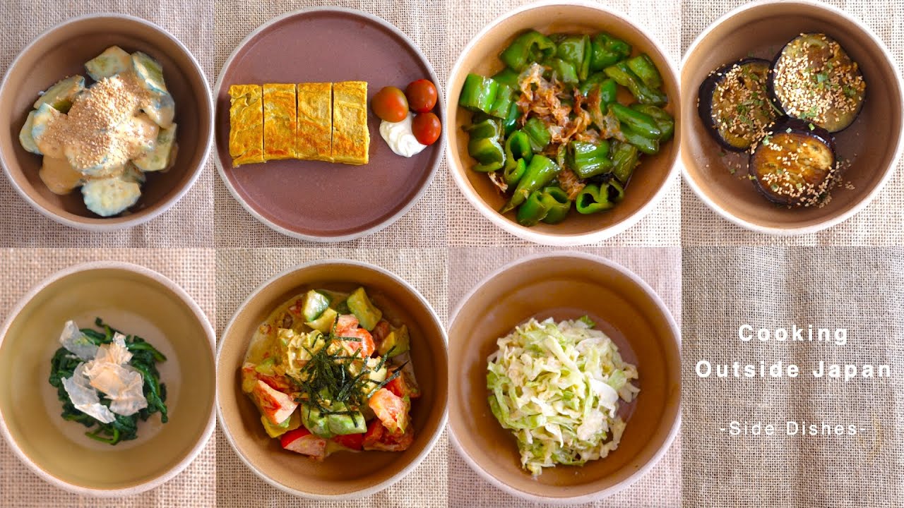 7 Easy Japanese Side Dish Recipes 🇯🇵🥢  Japanese Home Cooking