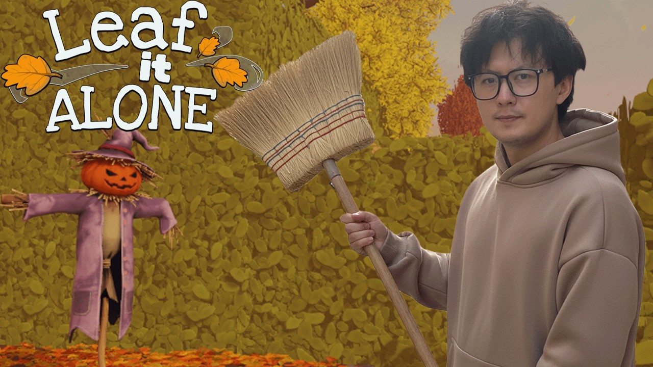СИМУЛЯТОР ДВОРНИКА! Leaf it Alone