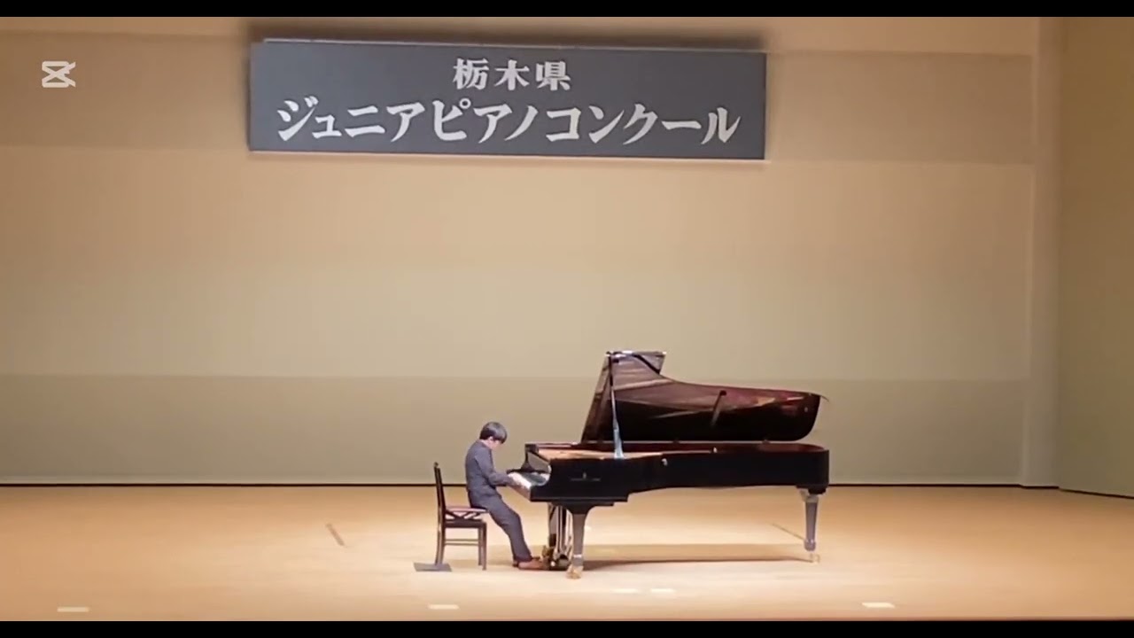 栃木県ジュニアピアノコンクール小学5.6年生部門最優秀賞