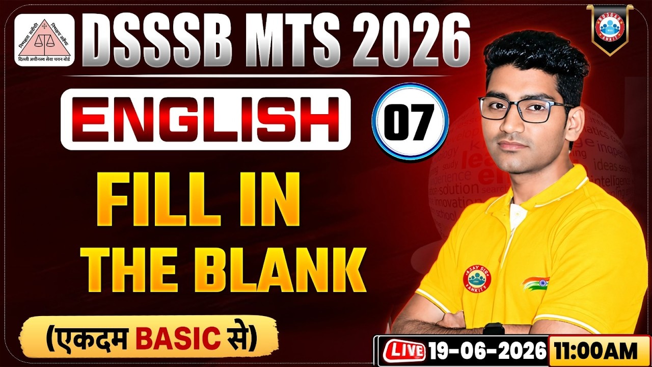DSSSB MTS English Classes 2026 | Fill in The Blank | DSSSB MTS English Grammar Rules