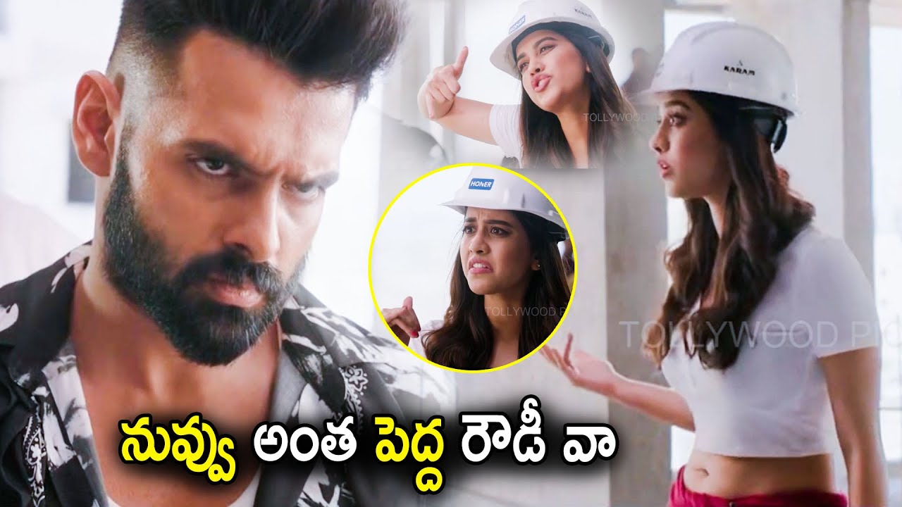 Ram Pothineni And Nabha Natesh Super Hit Telugu Funny Comedy Scene | Tollywood Pictures