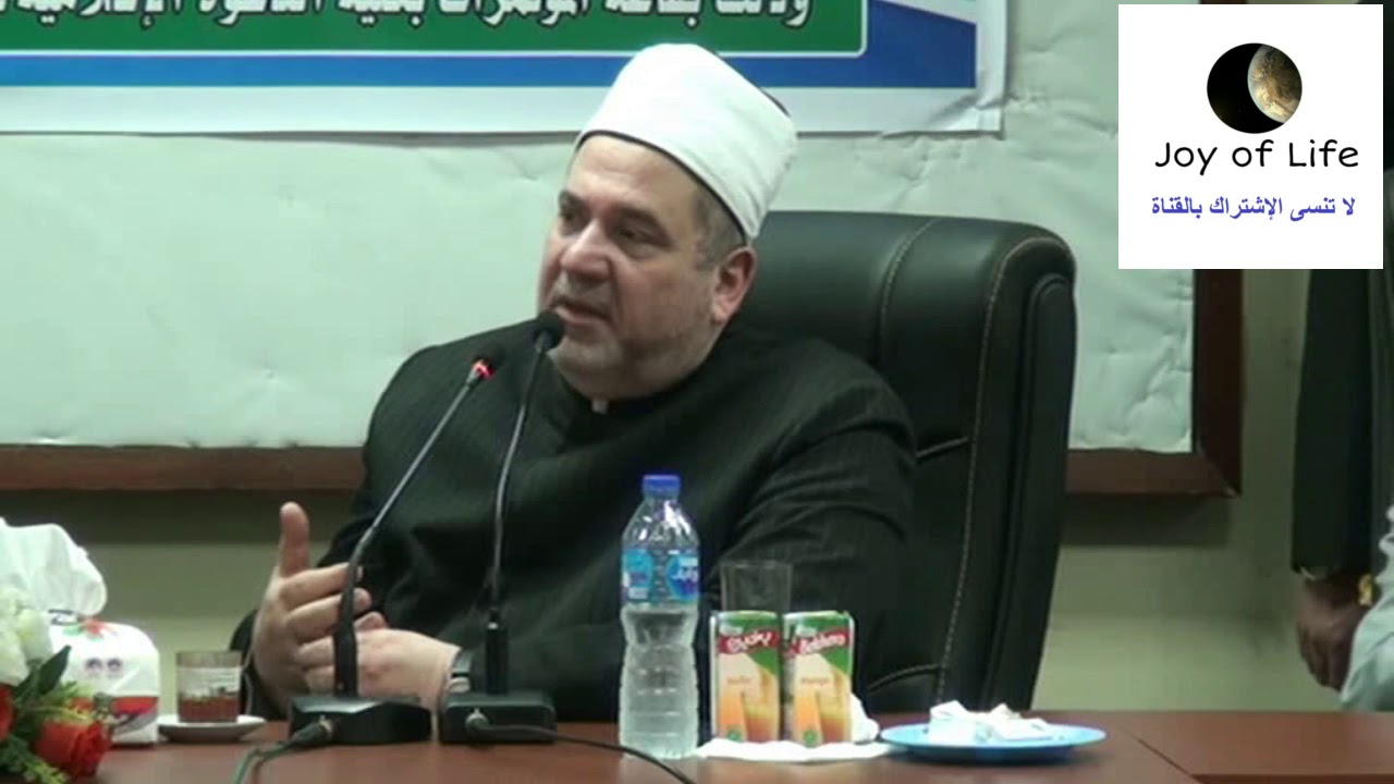 كلمة الأستاذ الدكتور محمد محمود أبو هاشم فى حفل تكريم طلاب كلية الدعوة الإسلامية بالقاهرة 2019م